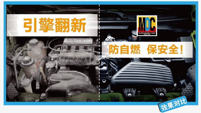 低價汽車能買嗎 小心是庫存翻新汽車